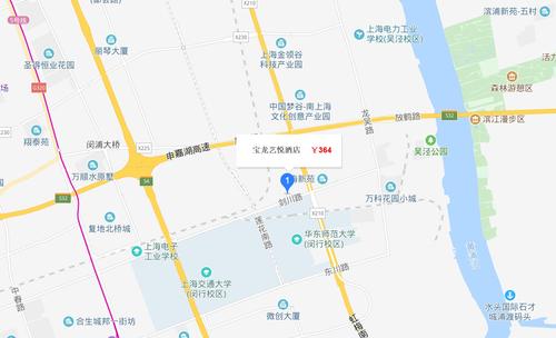 酒店四