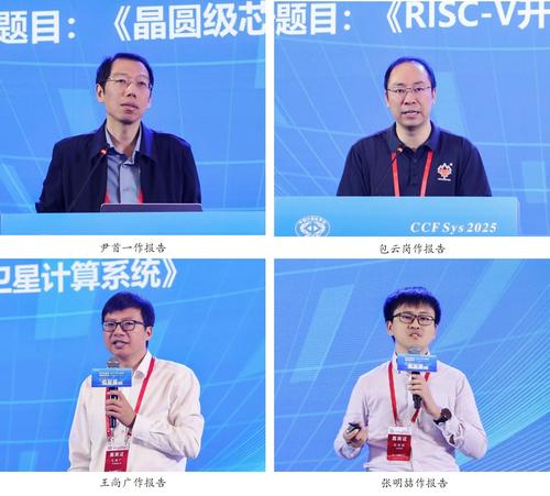 图片4.14 图片4.14