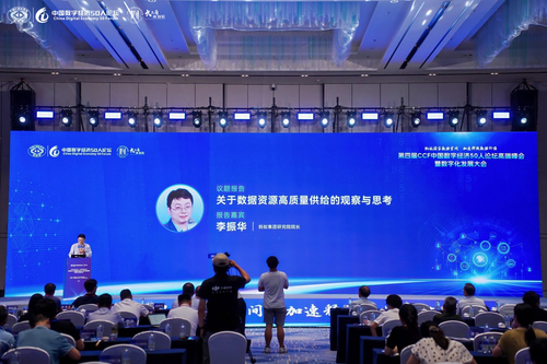 图片12