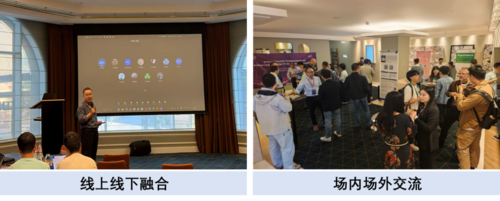 5. 交流