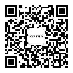 WeChat:CCF_TFBD
