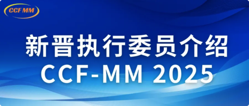 未命名